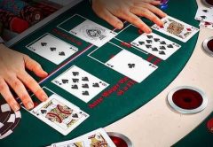 Some distinct types of poker players you would come across at the table